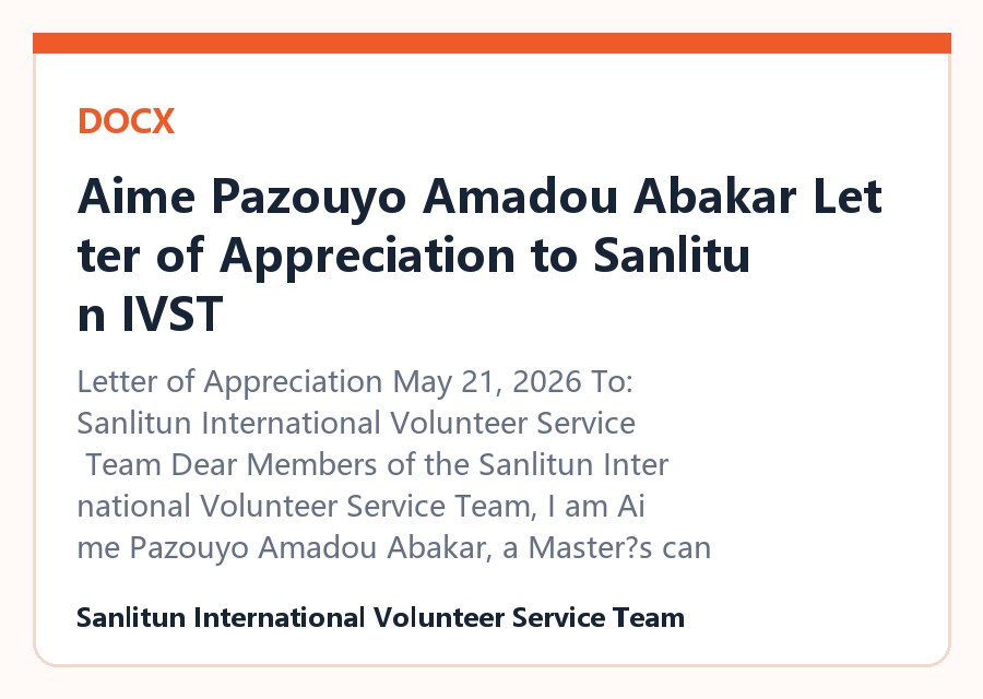 Aime Pazouyo Amadou Abakar 感谢信缩略图